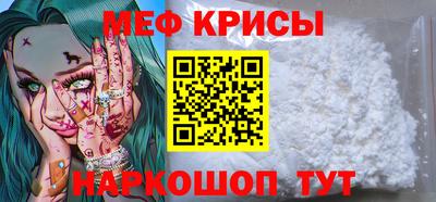 тгк Конаково
