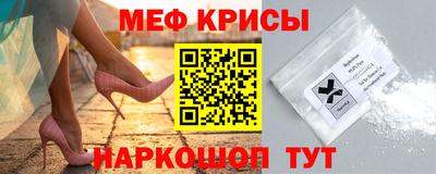 ГАЛЛЮЦИНОГЕННЫЕ ГРИБЫ Комсомольск-на-Амуре