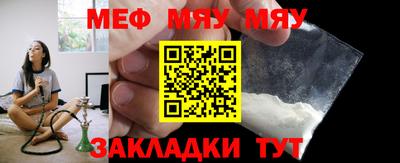 тгк Конаково
