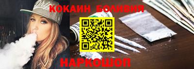 таблы Коммунар