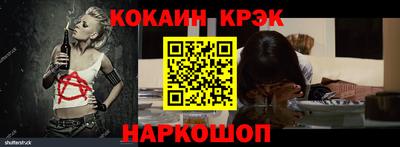 тгк Конаково