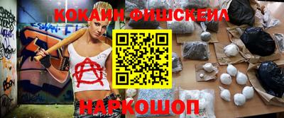 тгк Конаково