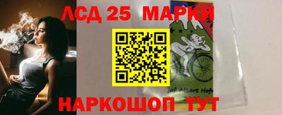 таблы Коммунар