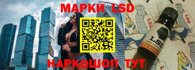 таблы Коммунар