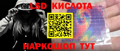 таблы Коммунар