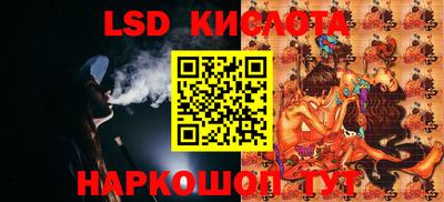 таблы Коммунар