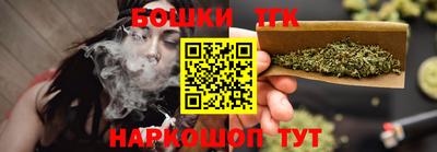 тгк Конаково