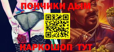 тгк Конаково