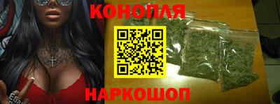 соль курить ск Кинель