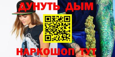 таблы Коммунар
