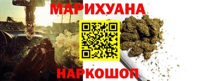тгк Конаково