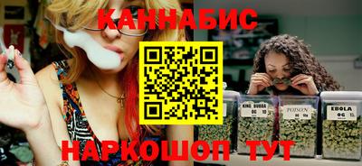 тгк Конаково