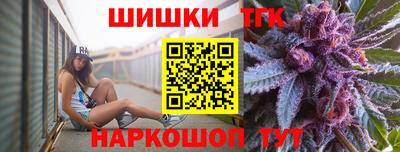 тгк Конаково