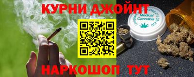 ГАЛЛЮЦИНОГЕННЫЕ ГРИБЫ Комсомольск-на-Амуре