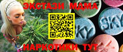 тгк Конаково