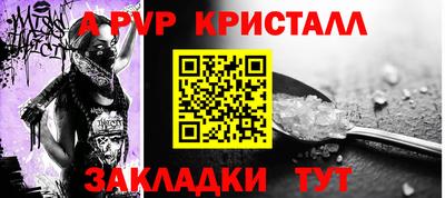 тгк Конаково