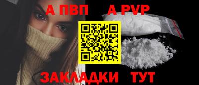тгк Конаково