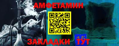 ГАЛЛЮЦИНОГЕННЫЕ ГРИБЫ Комсомольск-на-Амуре