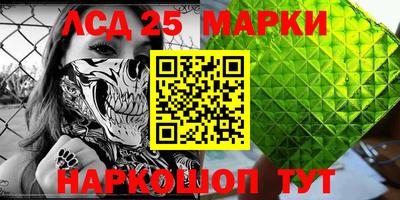 тгк Конаково