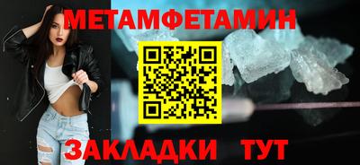 ГАЛЛЮЦИНОГЕННЫЕ ГРИБЫ Комсомольск-на-Амуре