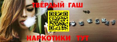 тгк Конаково