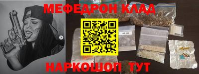 прущие крисы Кимры