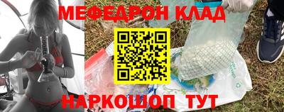 таблы Коммунар