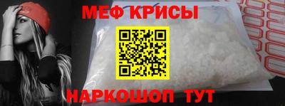 тгк Конаково